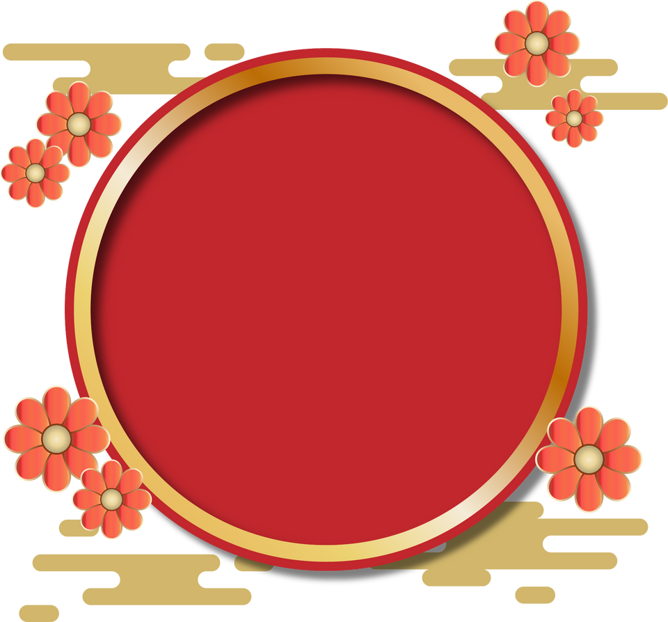 Chinese New Year Frame